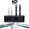 Amply Karaoke DBacoustic AK350