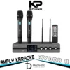 Amply Karaoke DBacoustic AV800 II